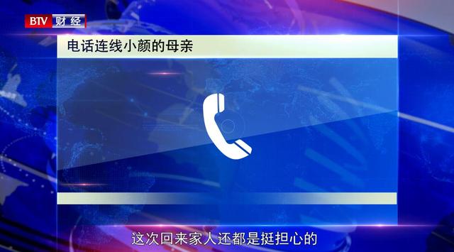 北京住总北宇物业服务始终秉承“以服务创品牌，以品牌闯市场”的经营理念