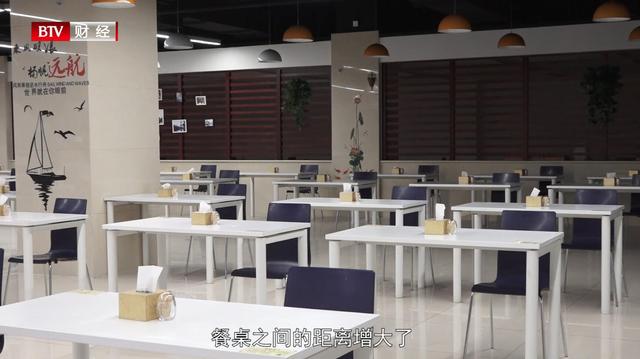 中核物业服务为复产复工人员提供安全保障