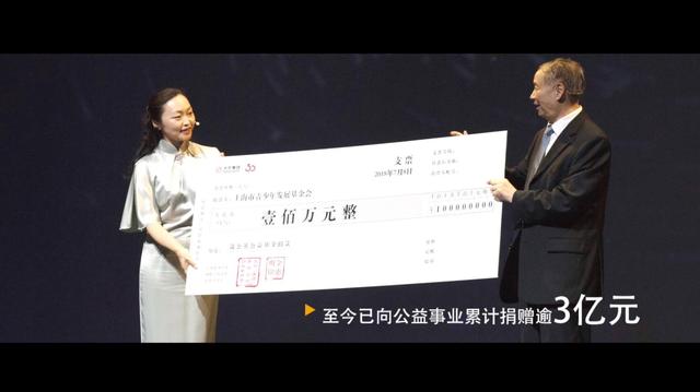 上海大华集团始终秉承“平方公里，精研生活”的城市更新理念