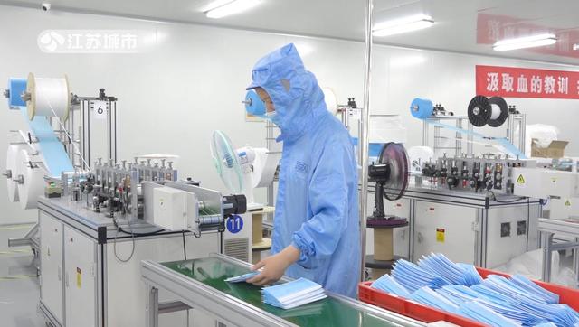 常州天天爱医疗器械为疫情防控作出贡献