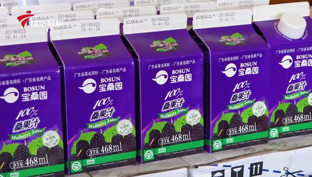 广东宝桑园健康食品专注桑蚕研发60年，匠心桑蚕产业16载