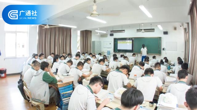 萧山中学邵承骏同学入选2020年国际生物奥赛国家队