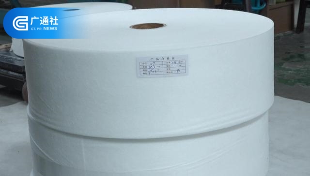 湖州南浔一生平安纺织新材全力投入无纺布生产，以责任担当汇聚抗疫力量