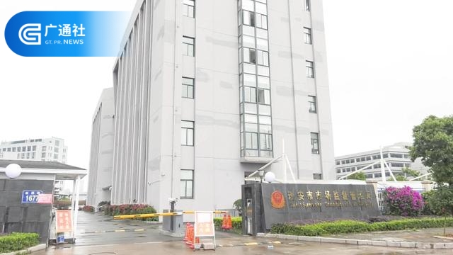 瑞安市市场监管局在全省首创了“送药入企”便民服务模式