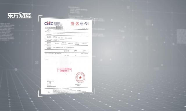 上海久汇纺织科技研发新型健康自灭菌材料助力疫情防控