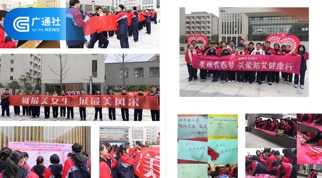  浙江省临安中学被评为浙江省第二批中小学亲子辅导示范校