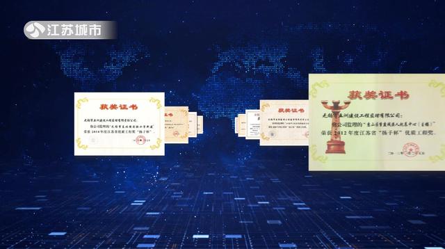 走进疫情防控工程建设先进单位——无锡市五洲建设工程监理有限责任公司