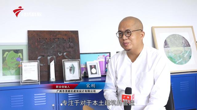 广州市竖梁社建筑设计围绕乡村振兴、设计先行的理念打造出塘口镇祖宅旅游厕所