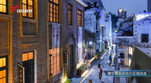 广州市竖梁社建筑设计围绕乡村振兴、设计先行的理念打造出塘口镇祖宅旅游厕所