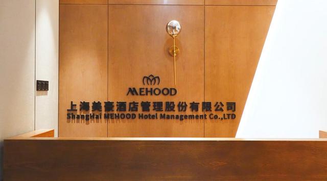 美豪酒店旗下高端品牌广州雅致酒店于6月22日正式拉开帷幕