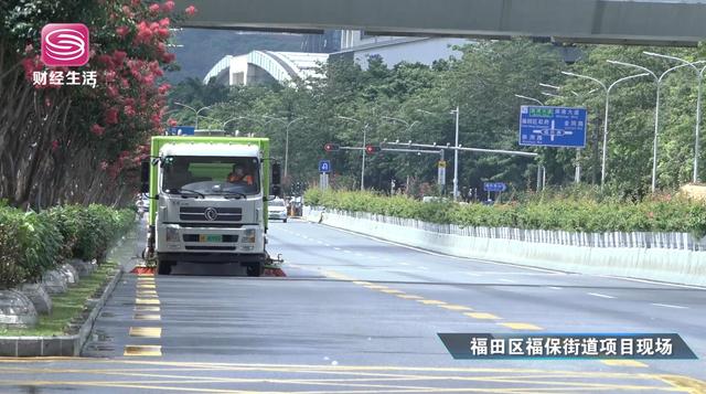 深圳市华富环境副董事长陆楚元：积极推动环卫革命