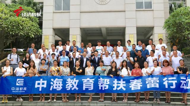 东莞市东城中海可砾幼儿园为孩子打造安全、自由的成长乐园