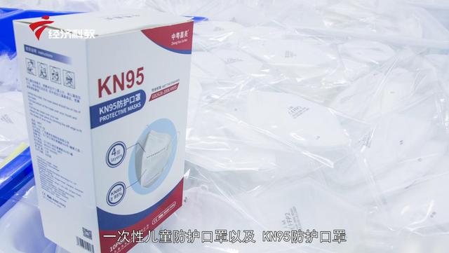 广东嘉美生物科技将继续打造健康、美好的生活理念