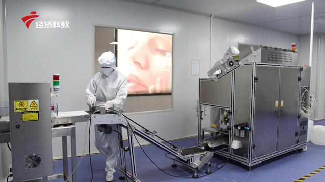 广东嘉美生物科技将继续打造健康、美好的生活理念