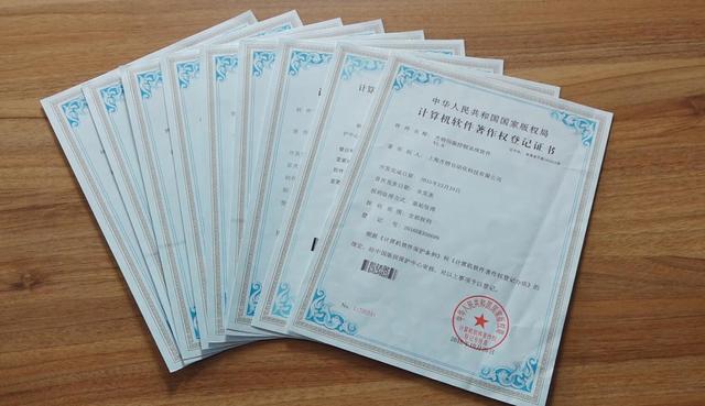上海杰销自动化科技的“视觉导航AGV”项目获技术创新资金扶持