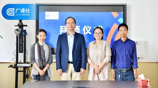 武义县新纪元双语学校在金华市科技创新大赛上获奖