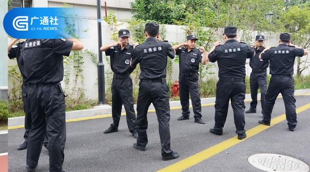杭州北秀保安服务将继续秉承“诚信服务、尽职尽责”的宗旨