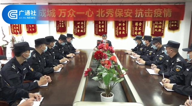 杭州北秀保安服务将继续秉承“诚信服务、尽职尽责”的宗旨