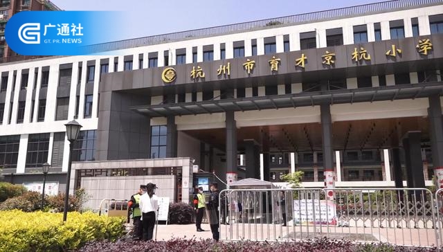 杭州北秀保安服务将继续秉承“诚信服务、尽职尽责”的宗旨
