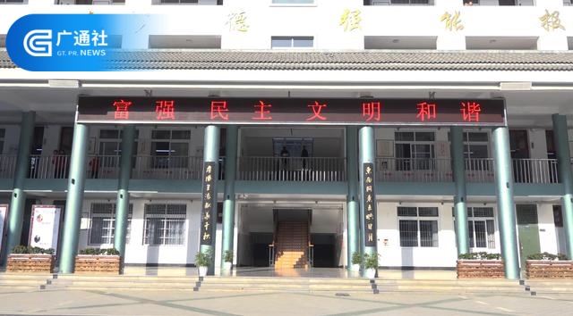 衢州市柯城区书院中学校长叶志红：依托书院文化，倾为打造书香校园