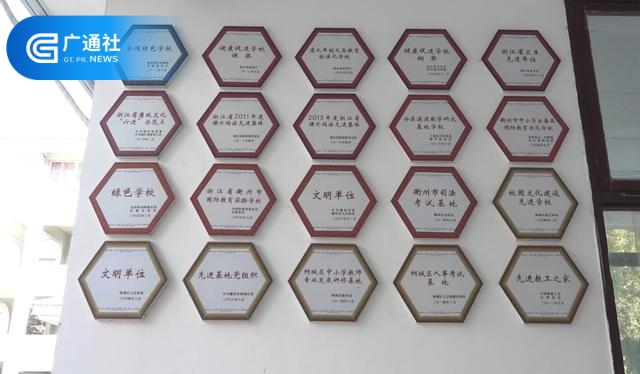 衢州市柯城区书院中学校长叶志红：依托书院文化，倾为打造书香校园