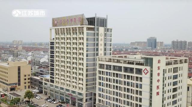 启东市中医院沙建飞医生荣获江苏省名中医称号