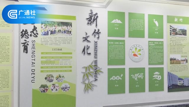 萧山区戴村镇云石中心小学在追寻“美好教育”的道路上，砥砺前行