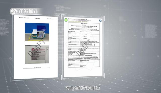 无锡百泰克生物将以科研实力和技术创新不断提升技术应用