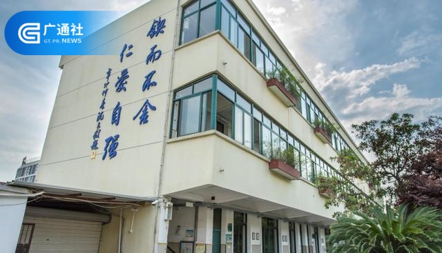 唐弢学校将继续健全学校管理文化