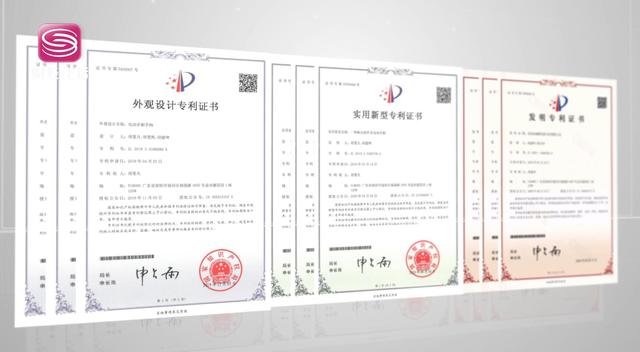 第28届深圳礼品家居展，展商风采——深圳市怡美电器科技有限公司