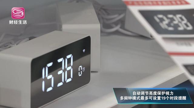 深圳市一本电子带来AI智能闹钟参与第28届深圳礼品家居展