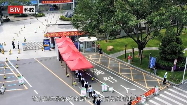 五车科技研发的智能测温手环成为校园疫情防控的一大“利器”