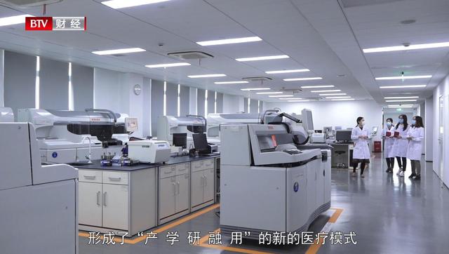 北京华诺奥美医学检验实验室致力于应用先进的基因检测技术