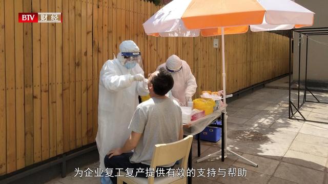 北京华诺奥美医学检验实验室致力于应用先进的基因检测技术