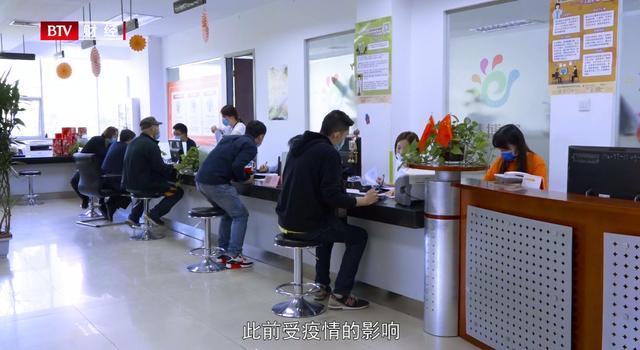 北京东方慧博人力资源将一直秉承“让人才感动世界”的核心价值观