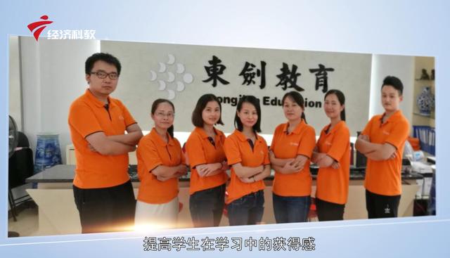 珠海市东剑文化卫生培训学校校长陈常春：办优质教育，培养优秀人才