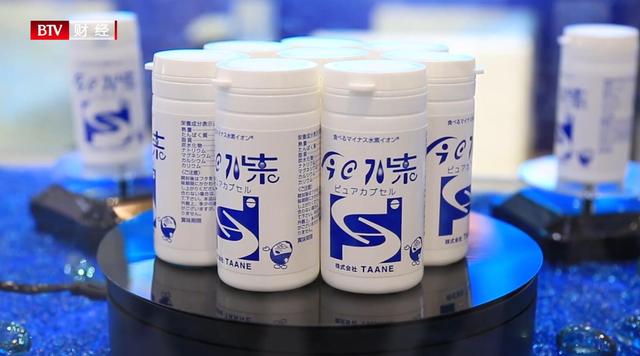 上海全人生物科技本着“医养结合”的理念，积极推进氢生物学的发展