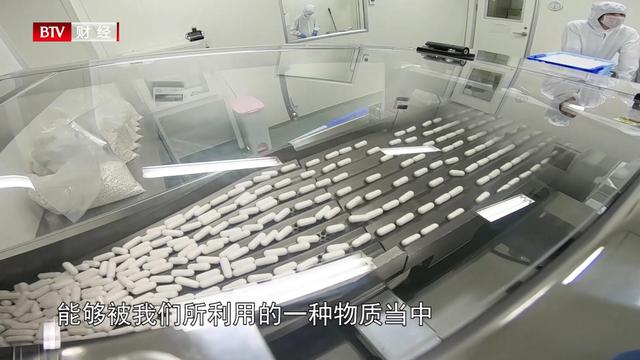 上海全人生物科技本着“医养结合”的理念，积极推进氢生物学的发展