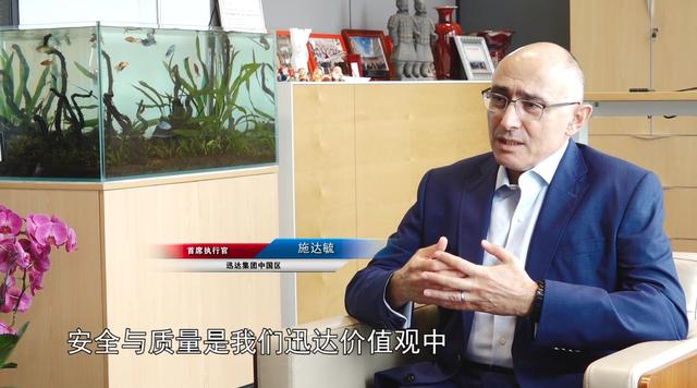 迅达集团以优质的产品和服务为中国的城市化发展不断做出贡献