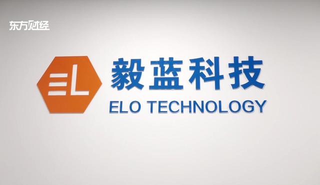 上海毅蓝电子科技总经理徐麟：解决企业废液环保处置难题