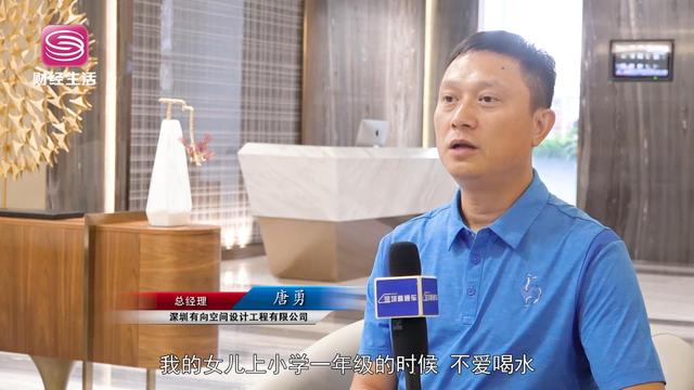 深圳有向空间设计将继续专注公厕设计为老百姓营造更人性化的智慧生活体验
