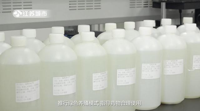 江苏省淡水水产研究所在水产生产过程控制中加大监测力度、控制产品风险