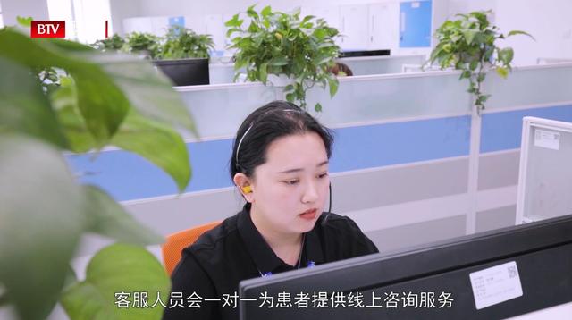 北京厚普医药科技自主研发了临床试验项目一站式服务平台——募海棠