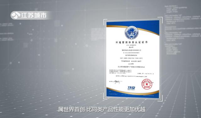 南京丹浦尔机电科技为各种减震器系列产品提供专业研发支持