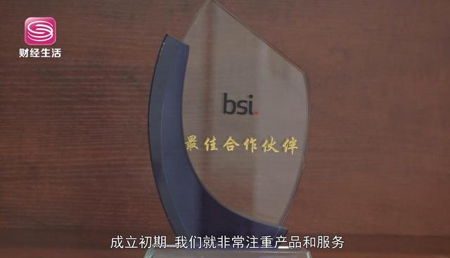 深圳市德瓴科技荣获亚马逊“FBA全能奖”