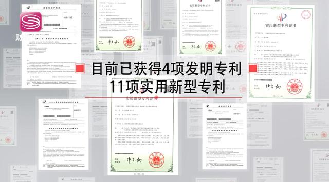 深圳市派旗纳米技术在疫情防控中展现了强烈的社会责任和担当