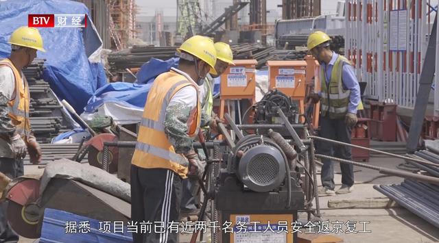 中铁电气化局北京建筑着力打造安全可靠、技术先进、品质一流的精品工程