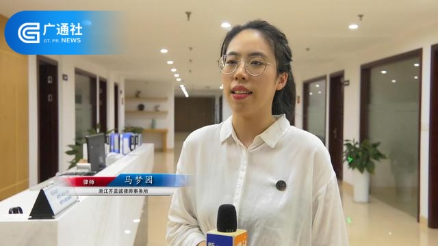 浙江齐蓝诚律所连续四年被评为“嵊州市优秀律师事务所”