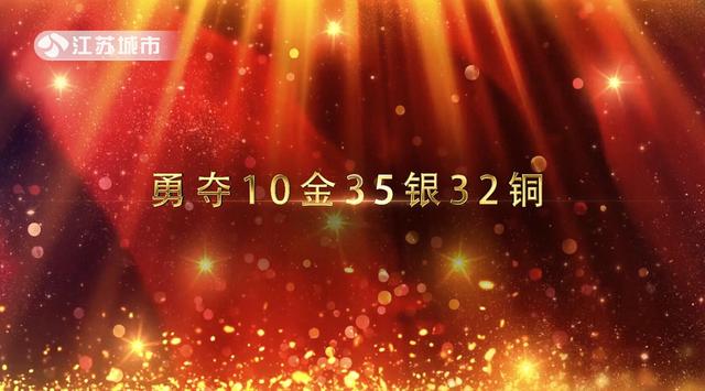 江苏省溧阳中等专业学校校长王云清：实施“三引一主”教师培养工程