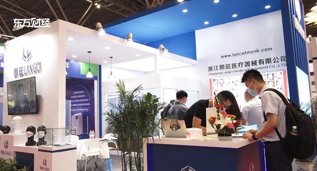 浙江朗兹医疗携新型口罩亮相2020上海国际医用防护用品展览会